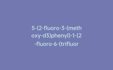 5-(2-fluoro-3-(methoxy-d3)phenyl)-1-(2-fluoro-6-(trifluoromethyl)benzyl)-6-methylpyrimidine-2,4(1H,3H)-dione