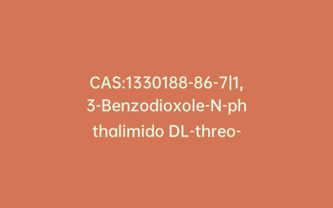 CAS:1330188-86-7|1,3-Benzodioxole-N-phthalimido DL-threo-Droxidopa-13C2,15N