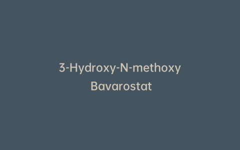 3-Hydroxy-N-methoxy Bavarostat