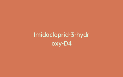 Imidacloprid-3-hydroxy-D4