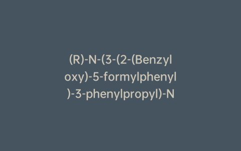 (R)-N-(3-(2-(Benzyloxy)-5-formylphenyl)-3-phenylpropyl)-N-isopropylnitrous amide