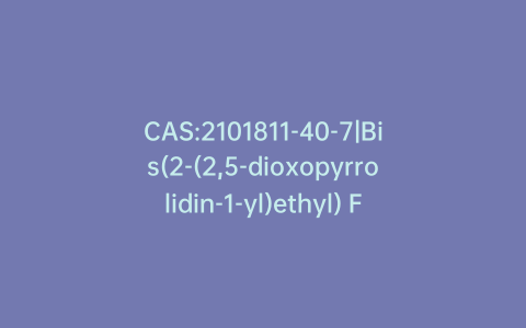 CAS:2101811-40-7|Bis(2-(2,5-dioxopyrrolidin-1-yl)ethyl) Fumarate