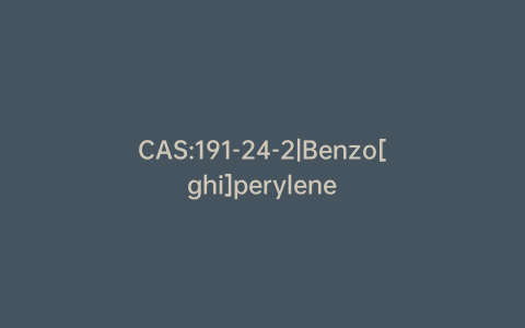 CAS:191-24-2|Benzo[ghi]perylene