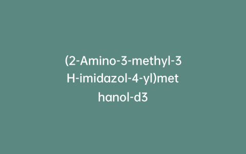 (2-Amino-3-methyl-3H-imidazol-4-yl)methanol-d3