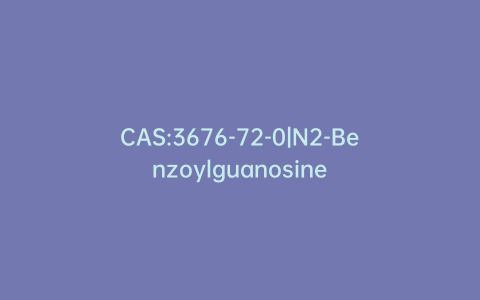 CAS:3676-72-0|N2-Benzoylguanosine