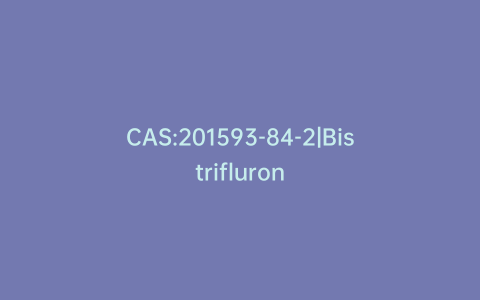 CAS:201593-84-2|Bistrifluron