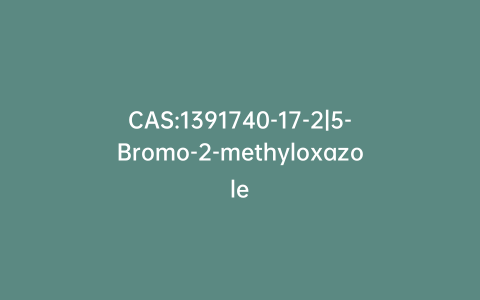 CAS:1391740-17-2|5-Bromo-2-methyloxazole