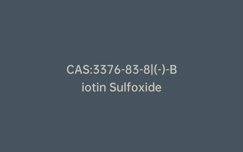 CAS:3376-83-8|(-)-Biotin Sulfoxide