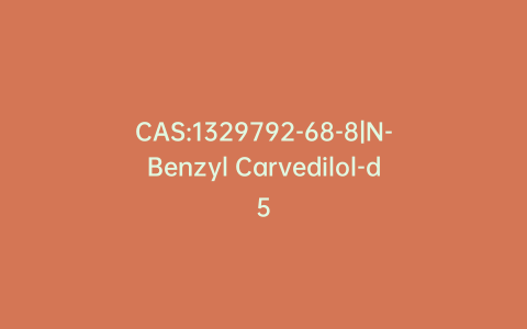 CAS:1329792-68-8|N-Benzyl Carvedilol-d5