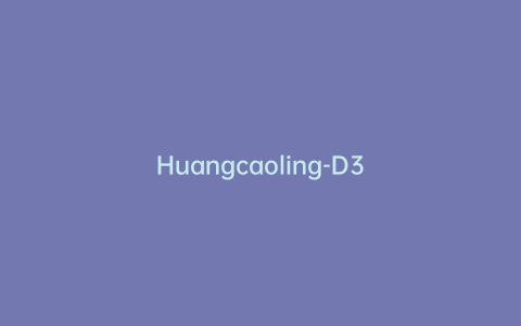 Huangcaoling-D3