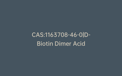 CAS:1163708-46-0|D-Biotin Dimer Acid