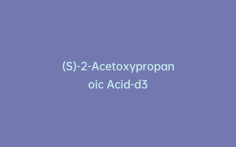 (S)-2-Acetoxypropanoic Acid-d3