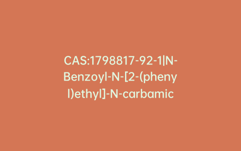 CAS:1798817-92-1|N-Benzoyl-N-[2-(phenyl)ethyl]-N-carbamic Acid R-Quinuclidinol Ester Succinic Acid Salt