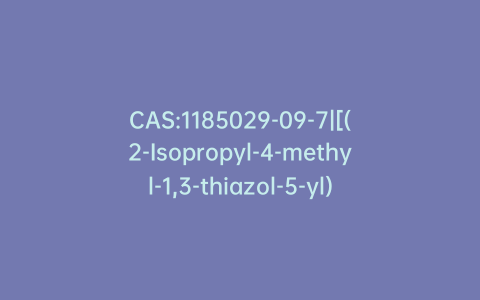 CAS:1185029-09-7|[(2-Isopropyl-4-methyl-1,3-thiazol-5-yl)methyl]amine Dihydrochloride