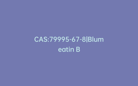 CAS:79995-67-8|Blumeatin B