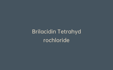 Brilacidin Tetrahydrochloride