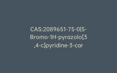 CAS:2089651-75-0|5-Bromo-1H-pyrazolo[3,4-c]pyridine-3-carboxylic Acid