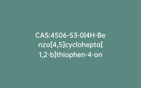 CAS:4506-53-0|4H-Benzo[4,5]cyclohepta[1,2-b]thiophen-4-one