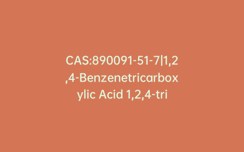 CAS:890091-51-7|1,2,4-Benzenetricarboxylic Acid 1,2,4-tris(7-Methyloctyl) Ester