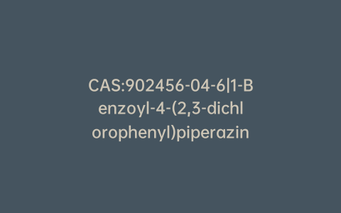 CAS:902456-04-6|1-Benzoyl-4-(2,3-dichlorophenyl)piperazine 4-Oxide