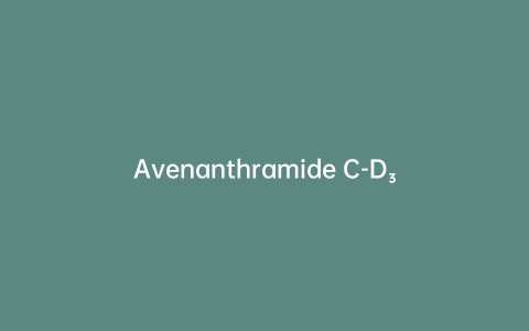 Avenanthramide C-D₃