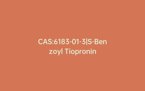 CAS:6183-01-3|S-Benzoyl Tiopronin