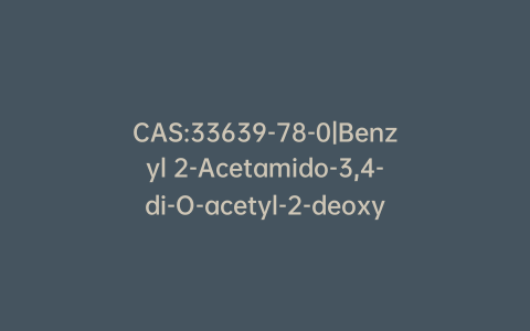 CAS:33639-78-0|Benzyl 2-Acetamido-3,4-di-O-acetyl-2-deoxy-6-O-(tri-O-benzyl-L-fucopyranosyl)-a-D-glucopyranoside (4:1 a/b mixture)