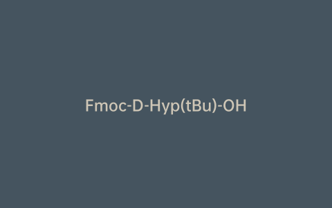 Fmoc-D-Hyp(tBu)-OH