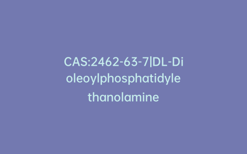 CAS:2462-63-7|DL-Dioleoylphosphatidylethanolamine