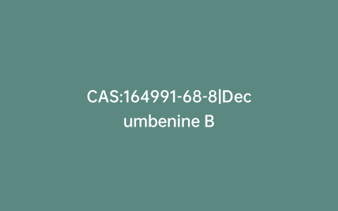 CAS:164991-68-8|Decumbenine B