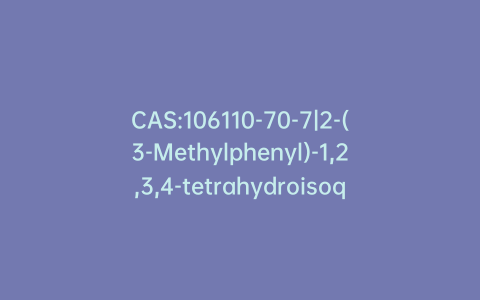 CAS:106110-70-7|2-(3-Methylphenyl)-1,2,3,4-tetrahydroisoquinoline-1,3-dione