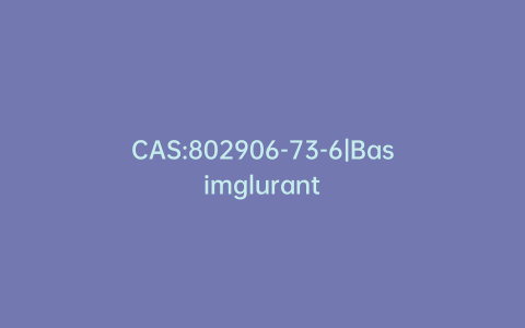 CAS:802906-73-6|Basimglurant