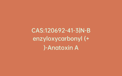 CAS:120692-41-3|N-Benzyloxycarbonyl (+)-Anatoxin A