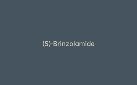 (S)-Brinzolamide