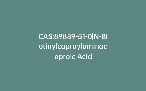 CAS:89889-51-0|N-Biotinylcaproylaminocaproic Acid