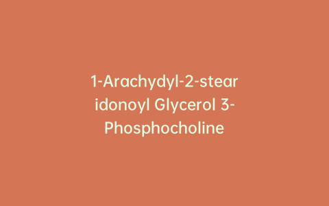 1-Arachydyl-2-stearidonoyl Glycerol 3-Phosphocholine