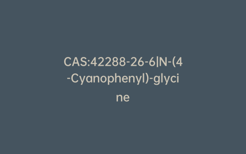 CAS:42288-26-6|N-(4-Cyanophenyl)-glycine