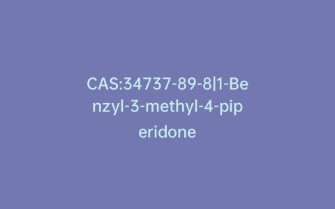 CAS:34737-89-8|1-Benzyl-3-methyl-4-piperidone