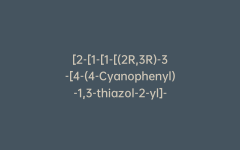 [2-[1-[1-[(2R,3R)-3-[4-(4-Cyanophenyl)-1,3-thiazol-2-yl]-2-(2,5-difluorophenyl)-2-hydroxybutyl]-1,2,4-triazol-4-ium-4-yl]ethoxycarbonyl-methylamino]pyridin-3-yl]methyl 2-(methylamino)acetate Chloride