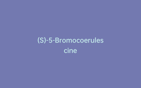 (S)-5-Bromocoerulescine