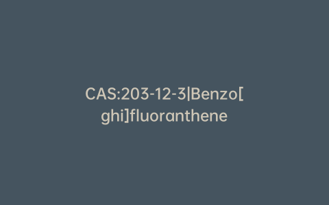 CAS:203-12-3|Benzo[ghi]fluoranthene