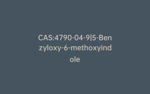 CAS:4790-04-9|5-Benzyloxy-6-methoxyindole