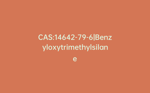 CAS:14642-79-6|Benzyloxytrimethylsilane