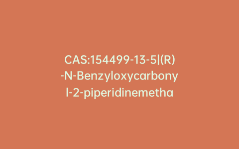 CAS:154499-13-5|(R)-N-Benzyloxycarbonyl-2-piperidinemethanol