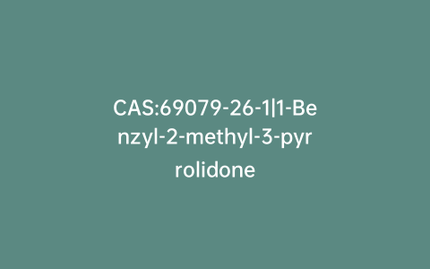 CAS:69079-26-1|1-Benzyl-2-methyl-3-pyrrolidone