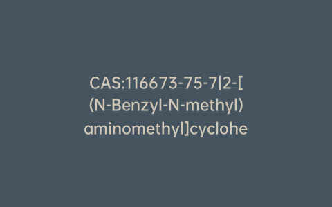 CAS:116673-75-7|2-[(N-Benzyl-N-methyl)aminomethyl]cyclohexanone