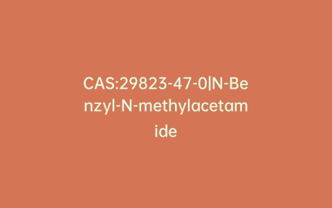 CAS:29823-47-0|N-Benzyl-N-methylacetamide