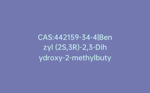 CAS:442159-34-4|Benzyl (2S,3R)-2,3-Dihydroxy-2-methylbutyrate