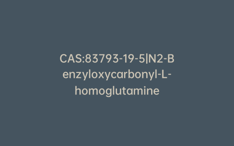 CAS:83793-19-5|N2-Benzyloxycarbonyl-L-homoglutamine