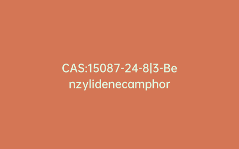 CAS:15087-24-8|3-Benzylidenecamphor